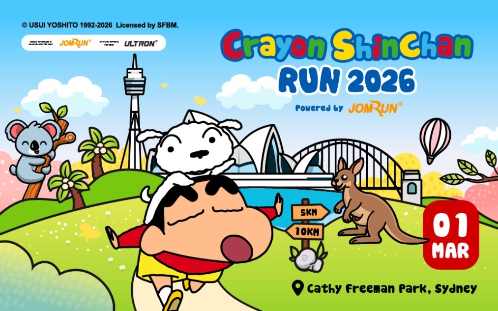 Crayon ShinChan Run